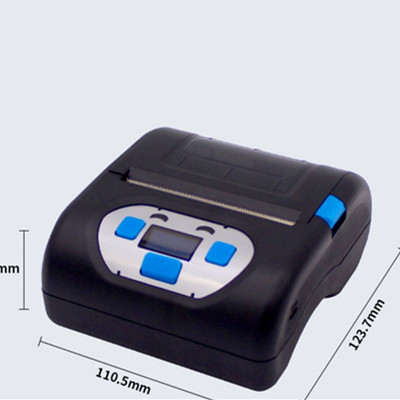 Best Logistics is here every day Tianbao Shentong courier round passer Zhongtong palm Zhongbao courier printer