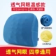 Đàn ông và phụ nữ thắt lưng ghế văn phòng gối đệm ghế eo thắt lưng gối memory foam xe lại thắt lưng đệm cho phụ nữ mang thai - Trở lại đệm / Bolsters