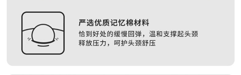 U- типа подушка 知梦人u型枕脖枕飞机护颈枕旅行便携长途车睡觉神器护脖椎u形枕头