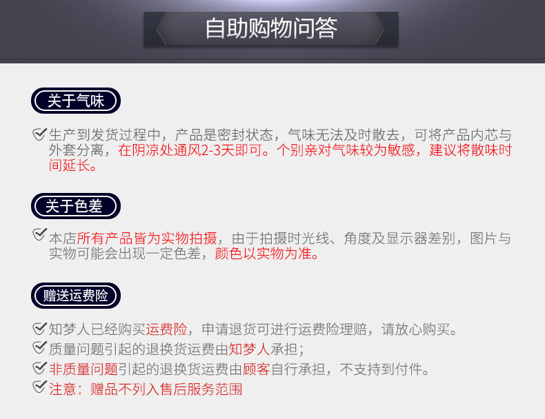 Чехол для стула 弹力椅子套罩垫子靠背一体四季通用萬能凳子套餐桌座椅垫套装家用 To know the dream people zhimengren