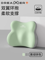 (Базовая модель • Удовлетворительная защита талии)