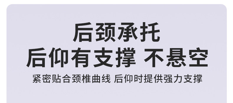 U- типа подушка 知梦人u型枕脖枕飞机护颈枕旅行便携长途车睡觉神器护脖椎u形枕头