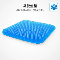 Гель, подушка, куртка