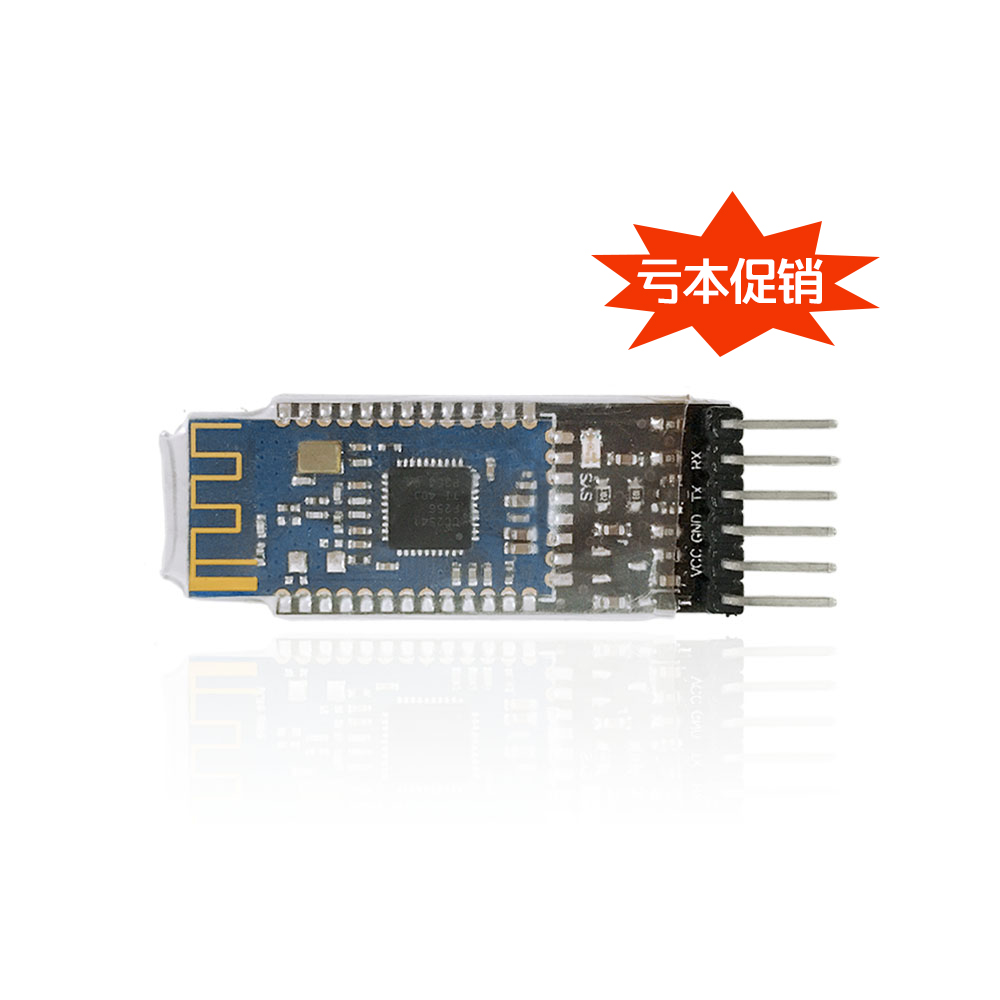 KEYES CC2541 Bluetooth 4 0 module master-slave integrated data transparent transmission with backplane small black clip BLE serial port