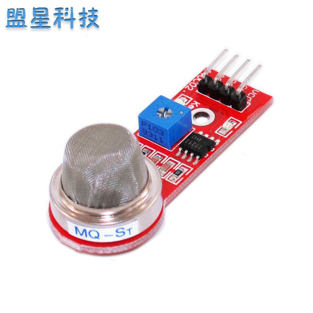 KEYES MQ-135空气质量传感器 有害气体检测模块 适用于arduino