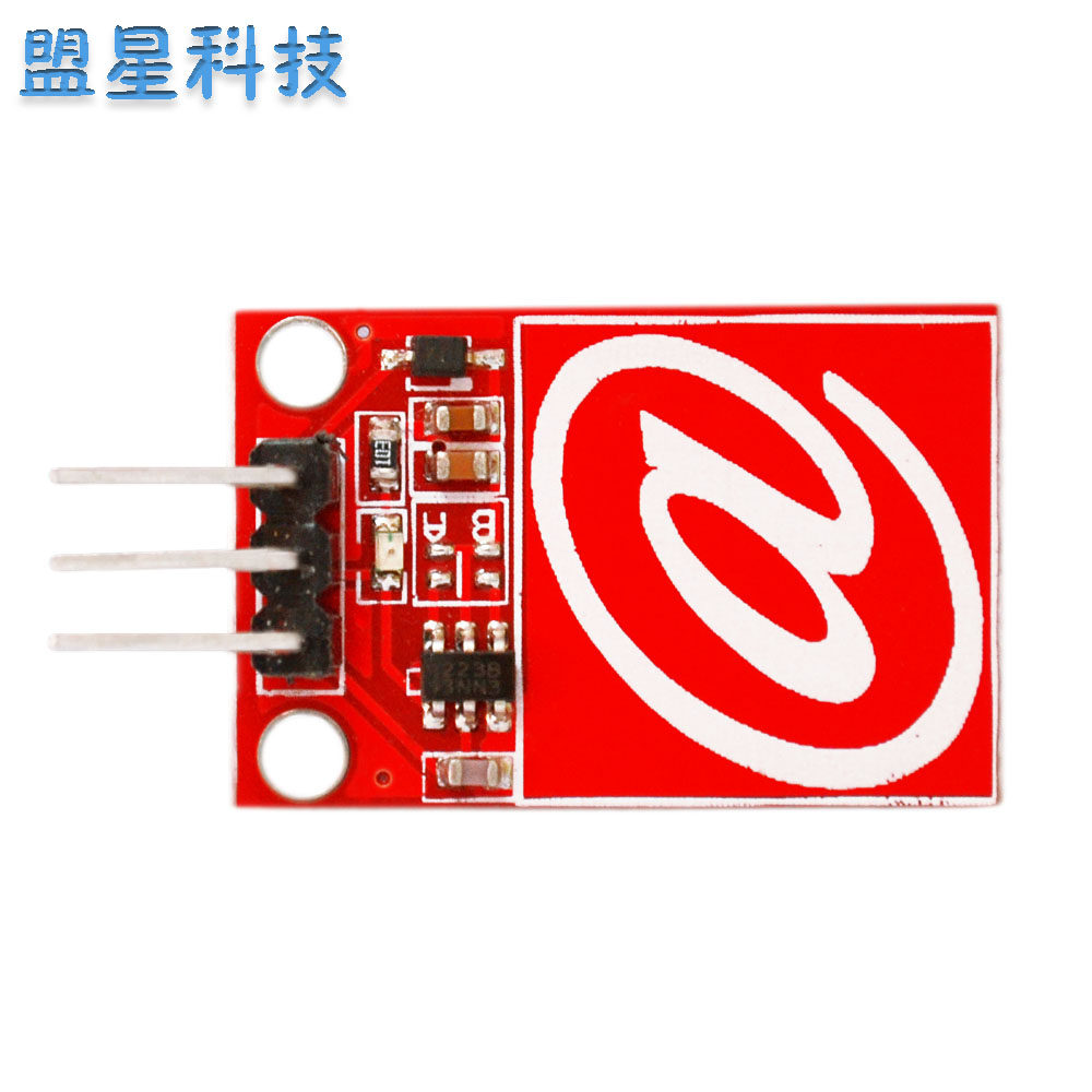 电容式数字触摸传感器开关手触摸模块适用Arduino microbit 51