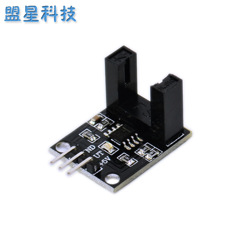 对射光电传感器 红外对射计数传感器模块适用于arduino micro bit