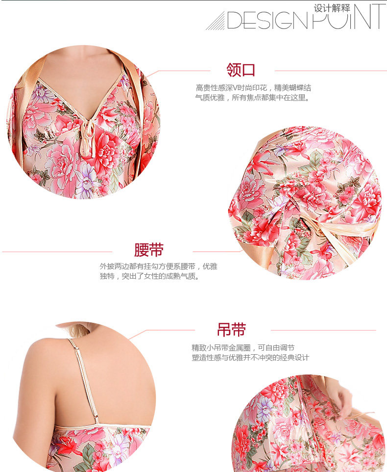 Peignoir jeunesse - Ref 600686 Image 7