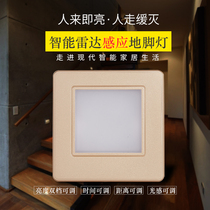 Radar induction LED foot light Embedded 86 type human body home stairs intelligent light sense indoor night light