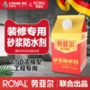 Товары от 万钰家居专营店