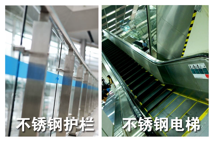 Đức Wanli Road thép không gỉ chất tẩy rửa chất tẩy rửa khử nhiễm rỉ kim loại khử trùng kính làm sạch hàng ngày - Trang chủ nước tẩy bồn cầu cực mạnh