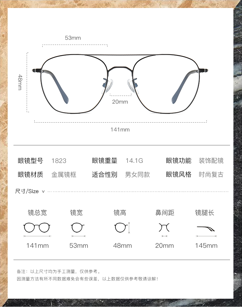 Montures de lunettes CADDY en Alliage de titane - Ref 3139220 Image 18