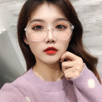 Net red glasses frame female myopia can be equipped with a degree round face retro transparent eye frame Black Sven scum glasses