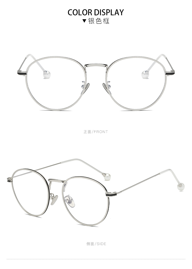Montures de lunettes CADDY en Memoire plastique - Ref 3138783 Image 21