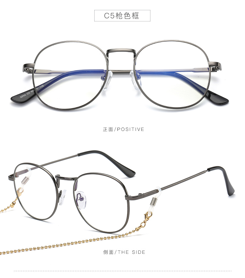 Montures de lunettes CADDY en Metal memoire - Ref 3139695 Image 24