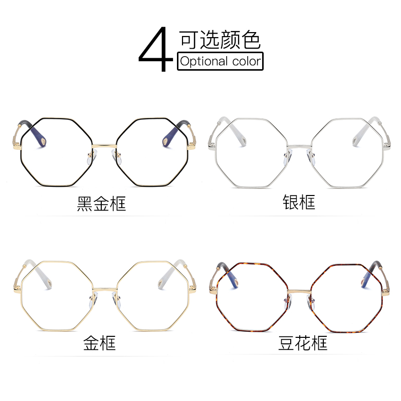Montures de lunettes CADDY en Metal memoire - Ref 3141440 Image 4