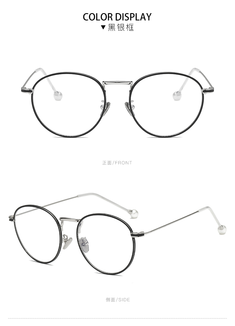 Montures de lunettes CADDY en Memoire plastique - Ref 3138783 Image 23
