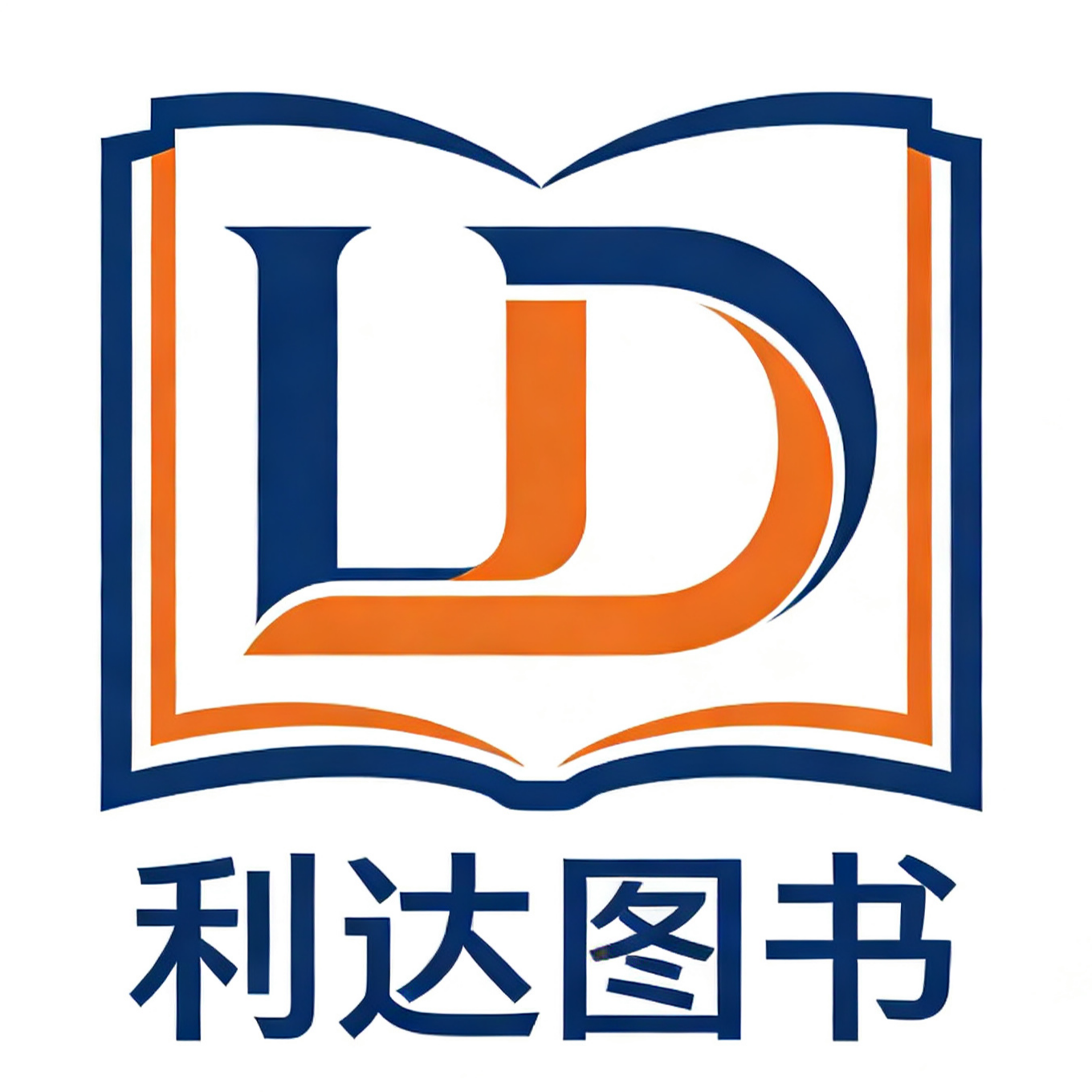 利达图书音像专营店的LOGO