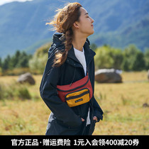 21 Spring Summer New Columbia Submachine Clothing Women Outdoor Waterproof Comfort Jacket WR0638