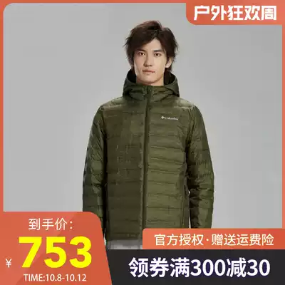 2021 autumn and winter New Columbia Colombian down jacket men warm hooded 650 coat WE0950