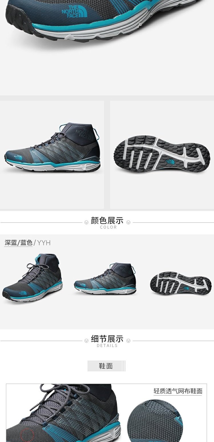 Mùa thu và mùa đông Giày chạy bộ chống trượt ngoài trời cho nam miền Bắc TheNorthFace - Khởi động ngoài trời giày bảo hộ lao đông jogger