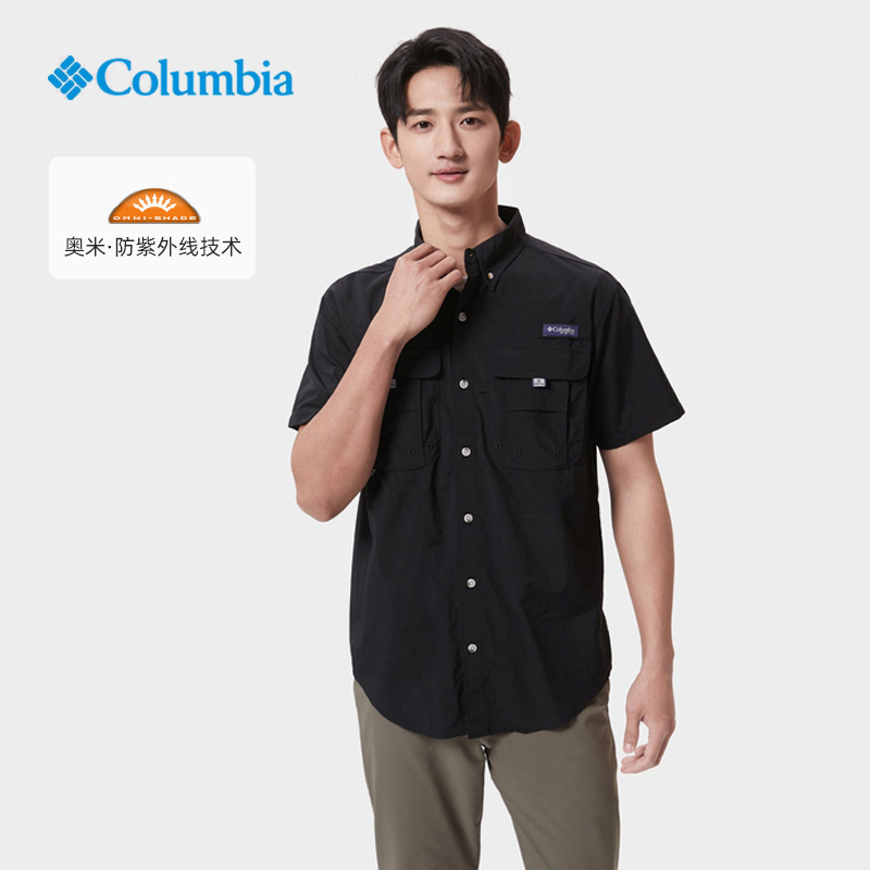 Columbia Outdoor Spring/Summer New Men's Fishing Series Short-Sleeve Casual Shirt Fe5202