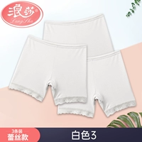 [Нет брюк безопасности без следов -белые 3