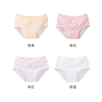 Сетка желтая+сетка красная+сломанная красная+сломанная синяя