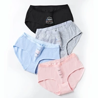 [Хлопок] печать букв (эта модель маленькая)