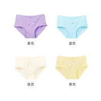 【Pure】 синий+фиолетовый+кожа+желтая