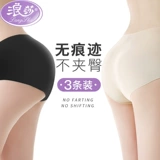 浪莎 Трусы, шелковые антибактериальные штаны, дышащее белье для коррекции формы бедер, тонкие шорты, средняя посадка