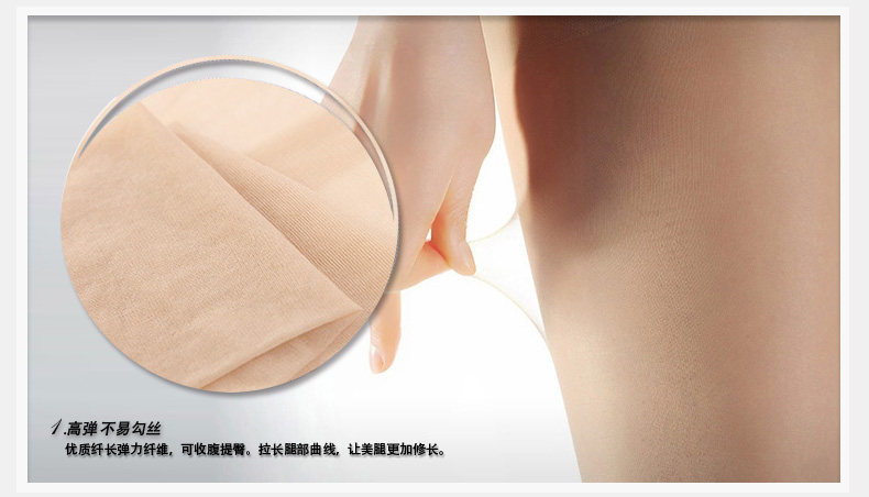 Chaussettes - collants ZL5219 - Ref 759342 Image 26