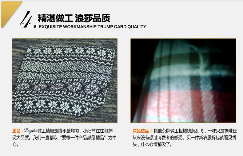 Sous-vêtement chaud jeunesse B5408 en coton - Ref 745186 Image 15