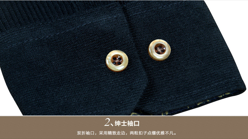 Sous-vêtement chaud jeunesse B5408 en coton - Ref 745186 Image 18