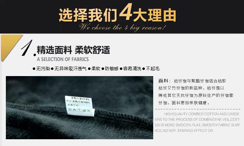 Sous-vêtement chaud jeunesse B5408 en coton - Ref 745186 Image 12