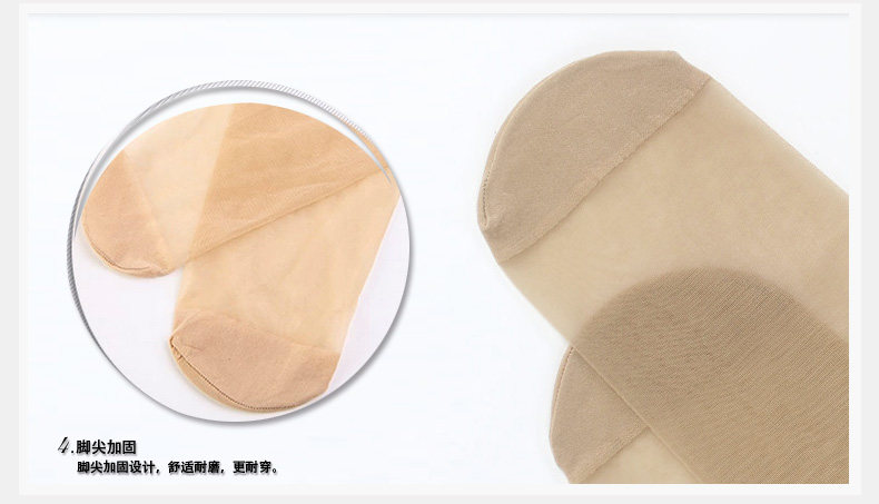 Chaussettes - collants ZL5219 - Ref 759342 Image 29