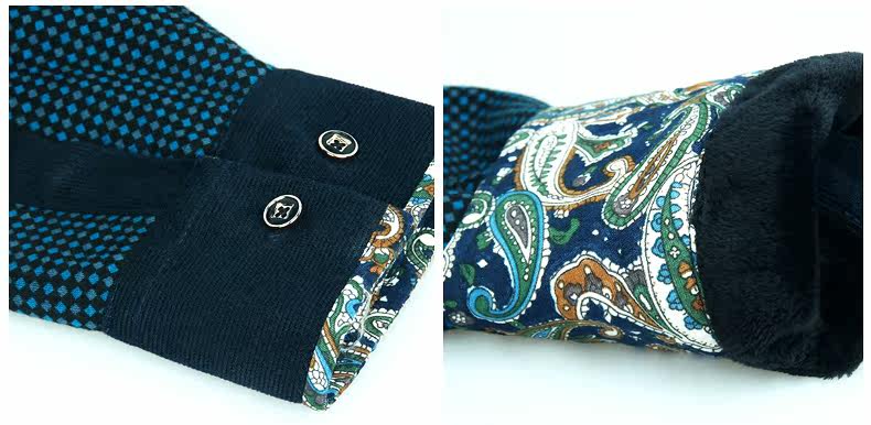 Sous-vêtement chaud jeunesse B5404 en coton - Ref 744912 Image 17