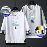 Playboy, толстовка, трендовая футболка с коротким рукавом, в корейском стиле, оверсайз