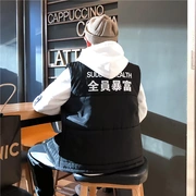 Áo khoác vest nam thu đông phong cách Hồng Kông phiên bản Hàn Quốc theo xu hướng của học sinh Slim đẹp trai hoang dã áo khoác vest
