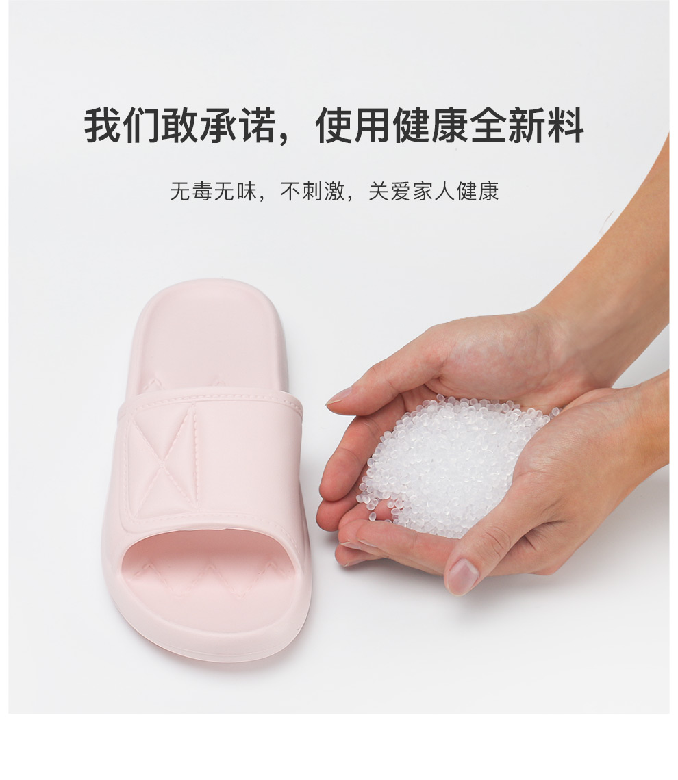 Chí Ting mùa hè tắm trong phòng tắm dép trượt nữ trong nhà những người yêu thích sự thoải mái nhà nam đơn giản dép mềm đế và dép đi trong nhà - Trang chủ dép mang trong nhà cute