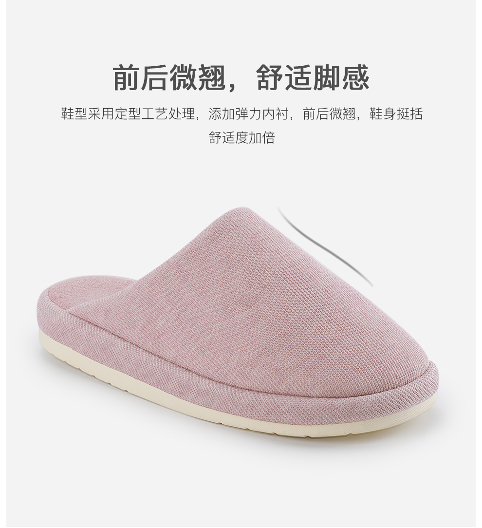 Dép cotton mùa đông Nhật Bản nữ trong nhà sàn nhà ấm áp và thoải mái thoáng khí mềm mại dày đôi dép nam - Trang chủ dép đi trong nhà êm chân