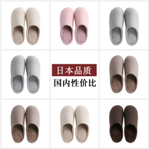 Zhi Ting Japanese wool cotton slippers womens autumn and winter home mens home indoor non-slip mute cotton slippers winter