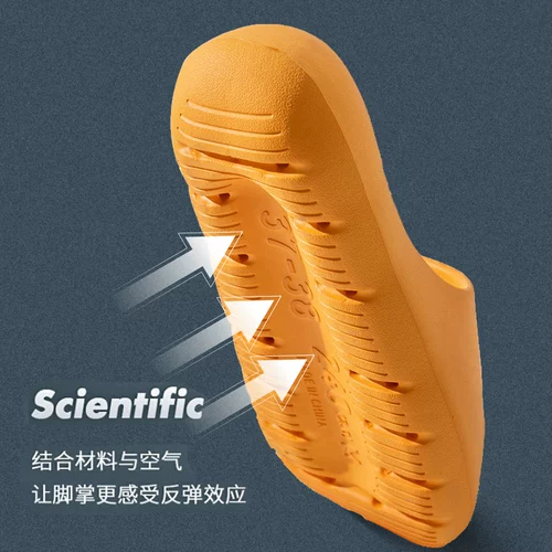 Летний кушон, мужские нескользящие тапочки для ванны, простой и элегантный дизайн, для влюбленных