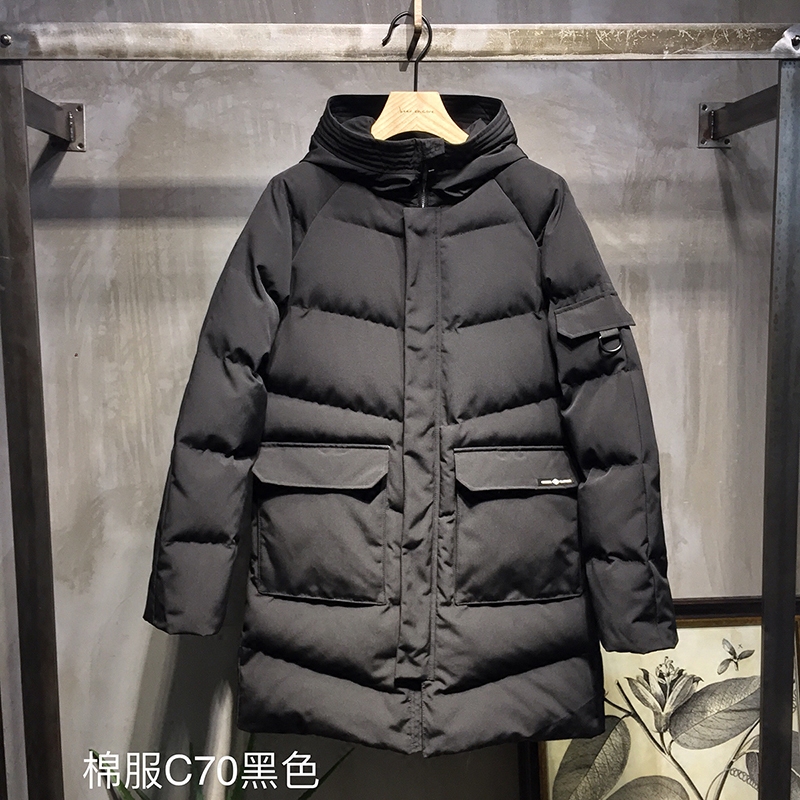 Blouson hiver pour homme HOMME  SHAWSHANK - Ref 3112857 Image 1