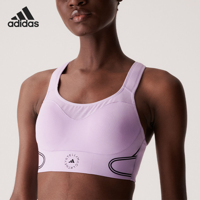 Adidas Women's High-Intensity Sports Bra Running Tight-Fitting Underwear Bra Smc Stella