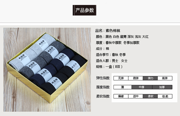 Vớ nữ vớ cotton mùa hè cotton nam vớ kinh doanh vớ đen vớ mùa xuân và mùa thu khử mùi vớ mỏng - Bít tất nữ vớ nam