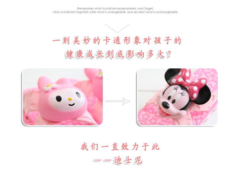 Chaussons enfants en autre DISNEY pour été - semelle autre - Ref 1034747 Image 20