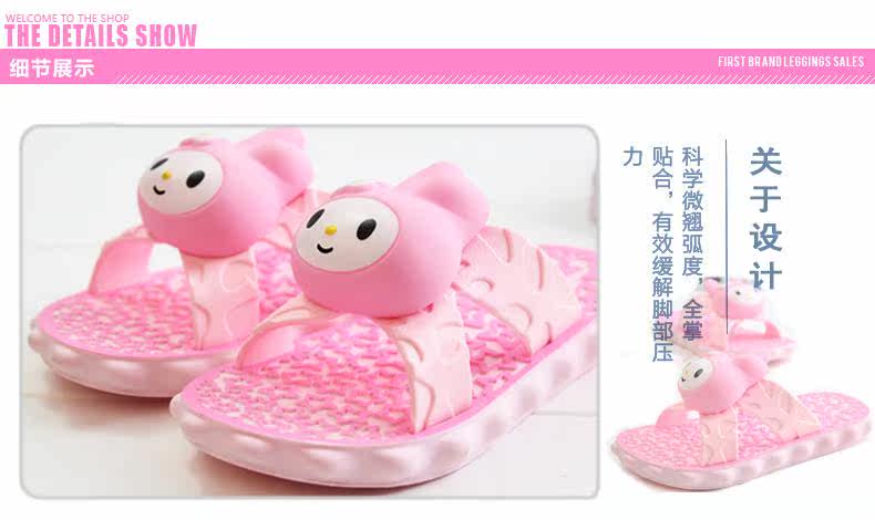 Pantoufles enfants en autre DISNEY pour été - semelle autre - Ref 1034739 Image 46