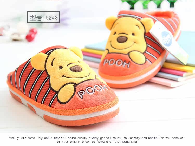 Pantoufles enfants en suède DISNEY pour hiver - semelle autre - Ref 1034752 Image 26