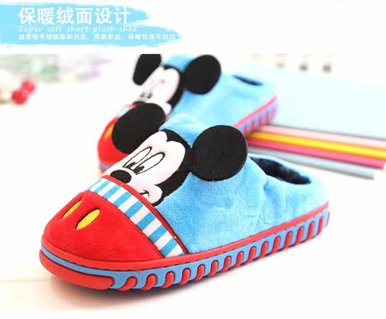 Pantoufles enfants en suède DISNEY pour hiver - semelle autre - Ref 1034752 Image 11